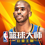 leyu乐鱼体育平台APP下载