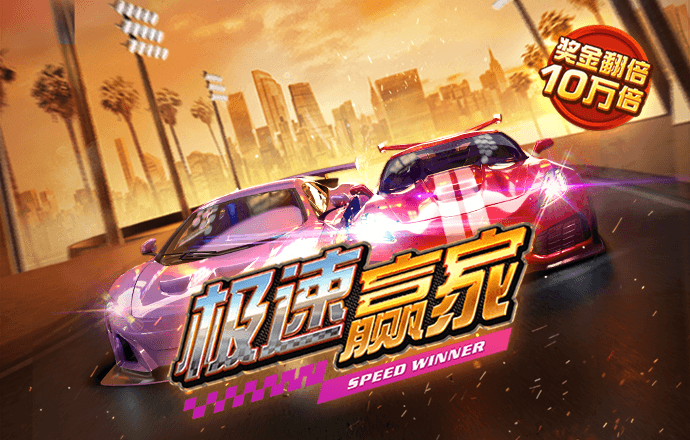 澳门金牛论坛网站金牛版
