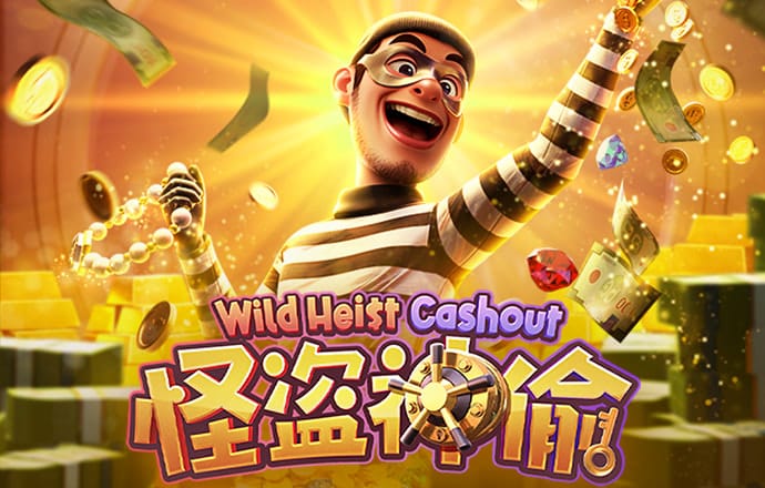 ob体育最新官网网站