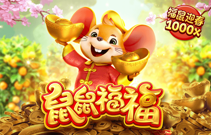 高云体育app官方下载