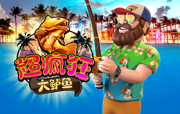 aoa体育平台app下载