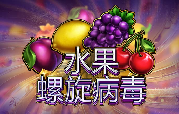 777官网登录入口