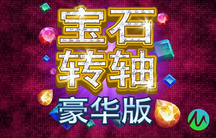 355娱乐彩票网页下载